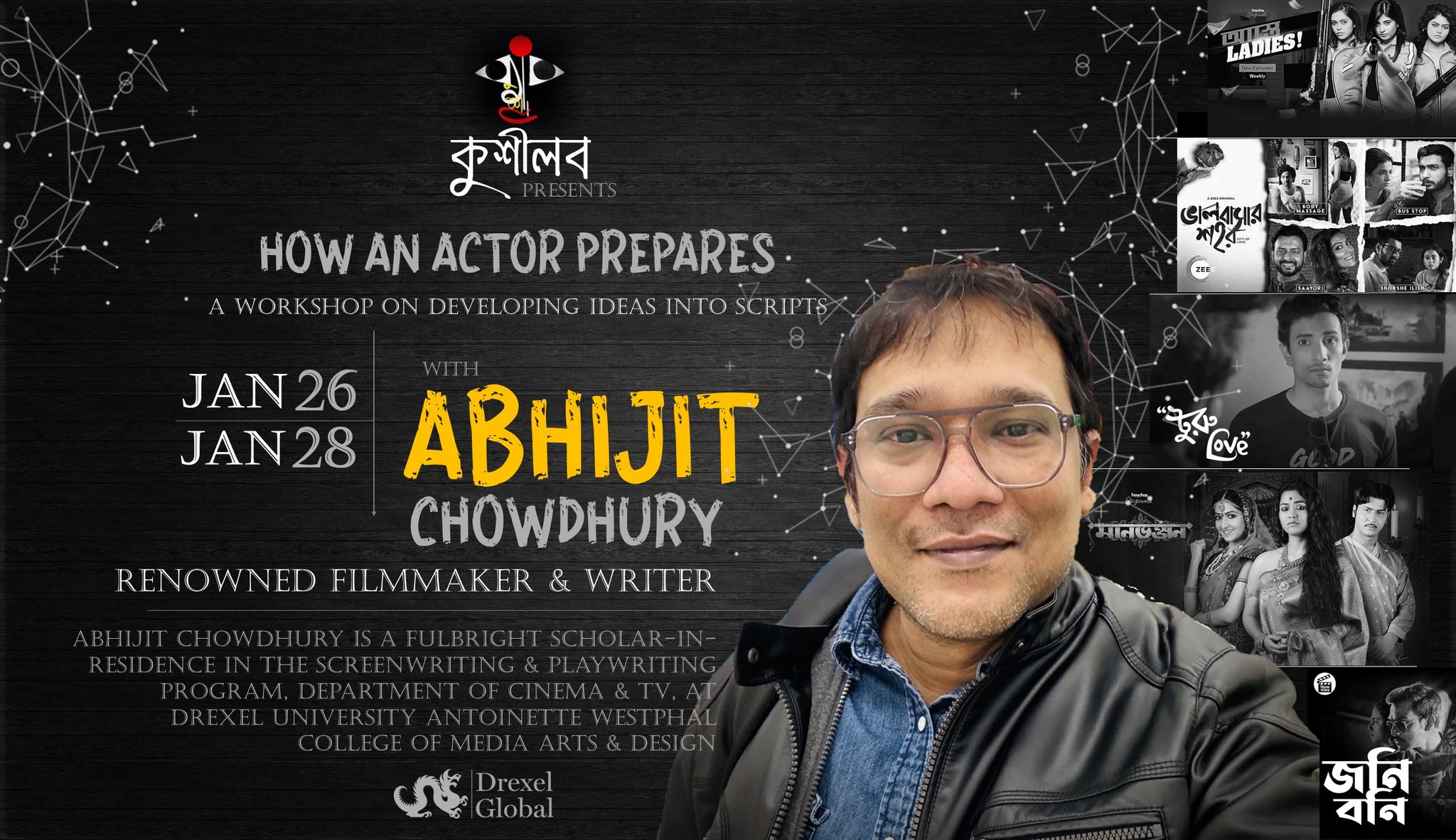 Screenwriting Workshop with Abhijit Chowdhury